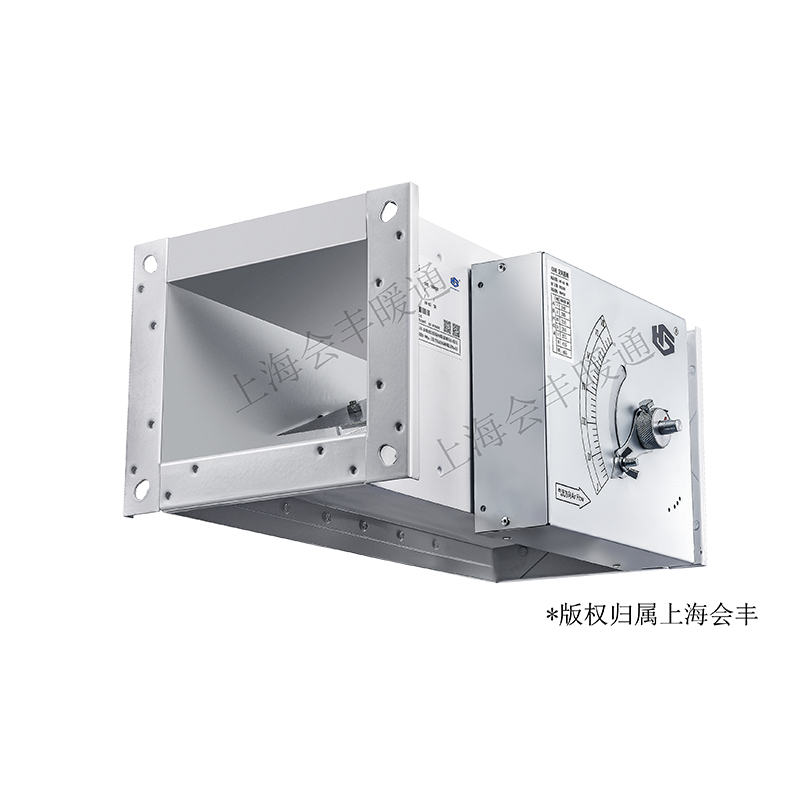 HF-CAV/E型 定風量閥