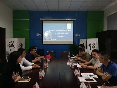 國電宿遷2×660MW機(jī)組工程碼頭改擴(kuò)建工程水下工程質(zhì)量鑒定順利通過，為港口高效運(yùn)營筑牢基石