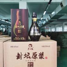蘇酒明珠，雙溝飄香——探尋江蘇雙溝釀酒廠的熱銷酒類經(jīng)營之道