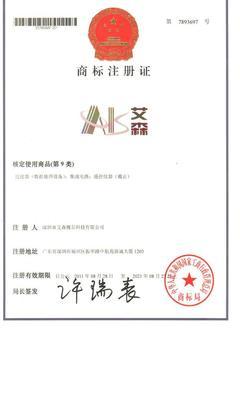 深圳HDMI批發(fā) YPbPr轉(zhuǎn)HDMI轉(zhuǎn)換器評測，色差分量VGA轉(zhuǎn)高清1080P方案與艾森魏爾科技甄選指南